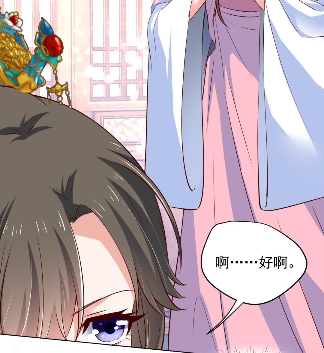 第26话 夜王(1/2)-第27话