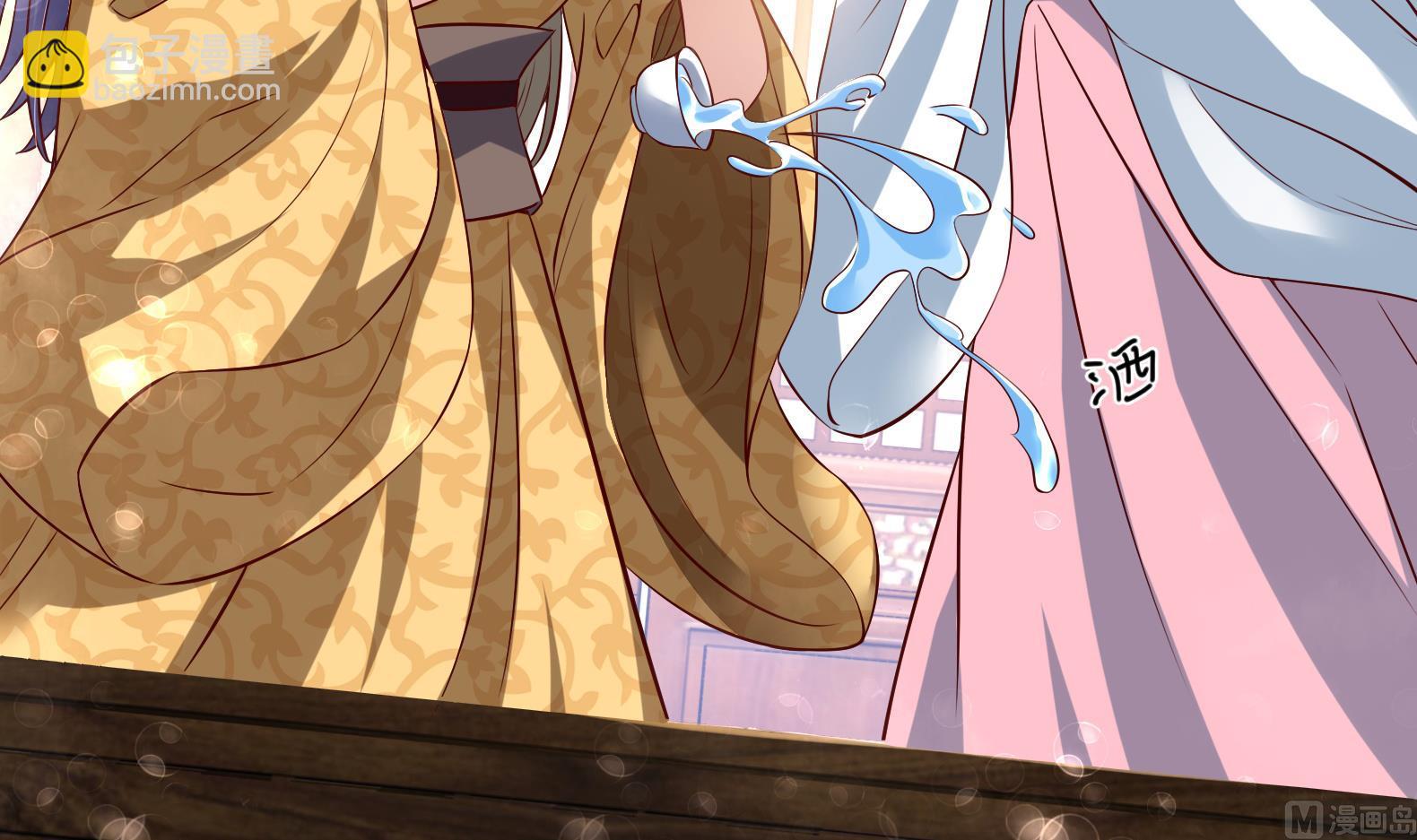 第26话 夜王(1/2)-第27话