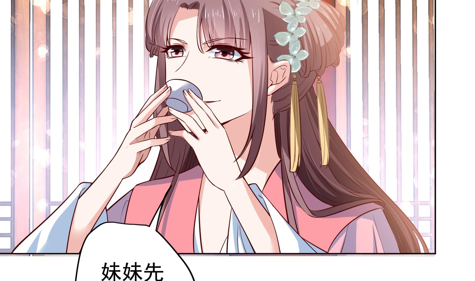 第26话 夜王(1/2)-第27话