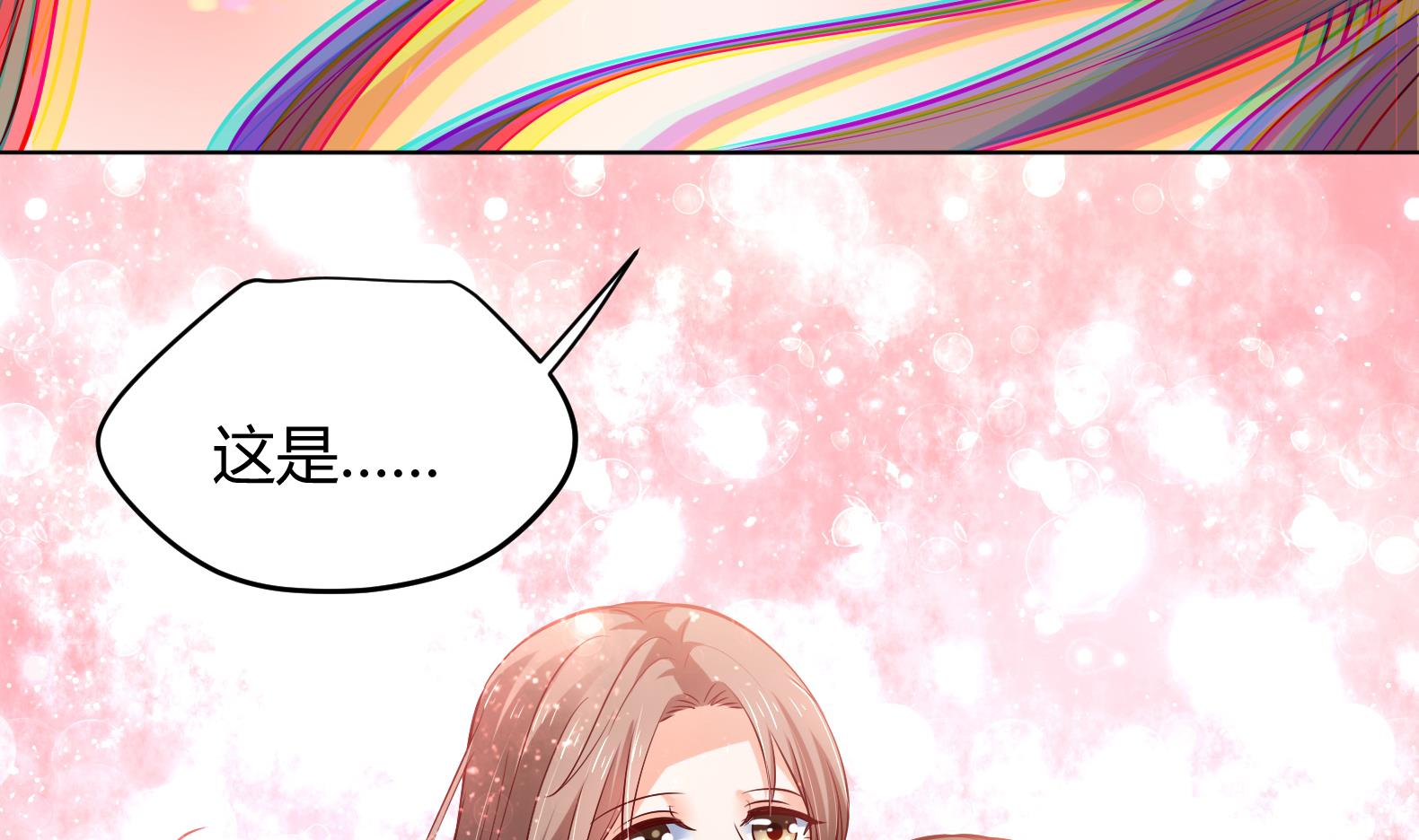 第26话 夜王(1/2)-第27话