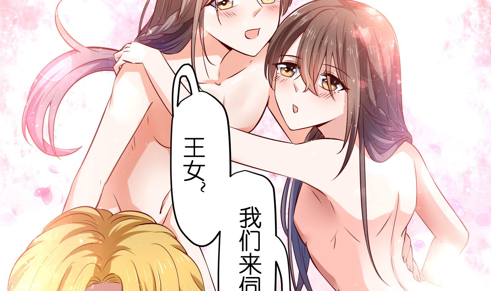 第26话 夜王(1/2)-第27话