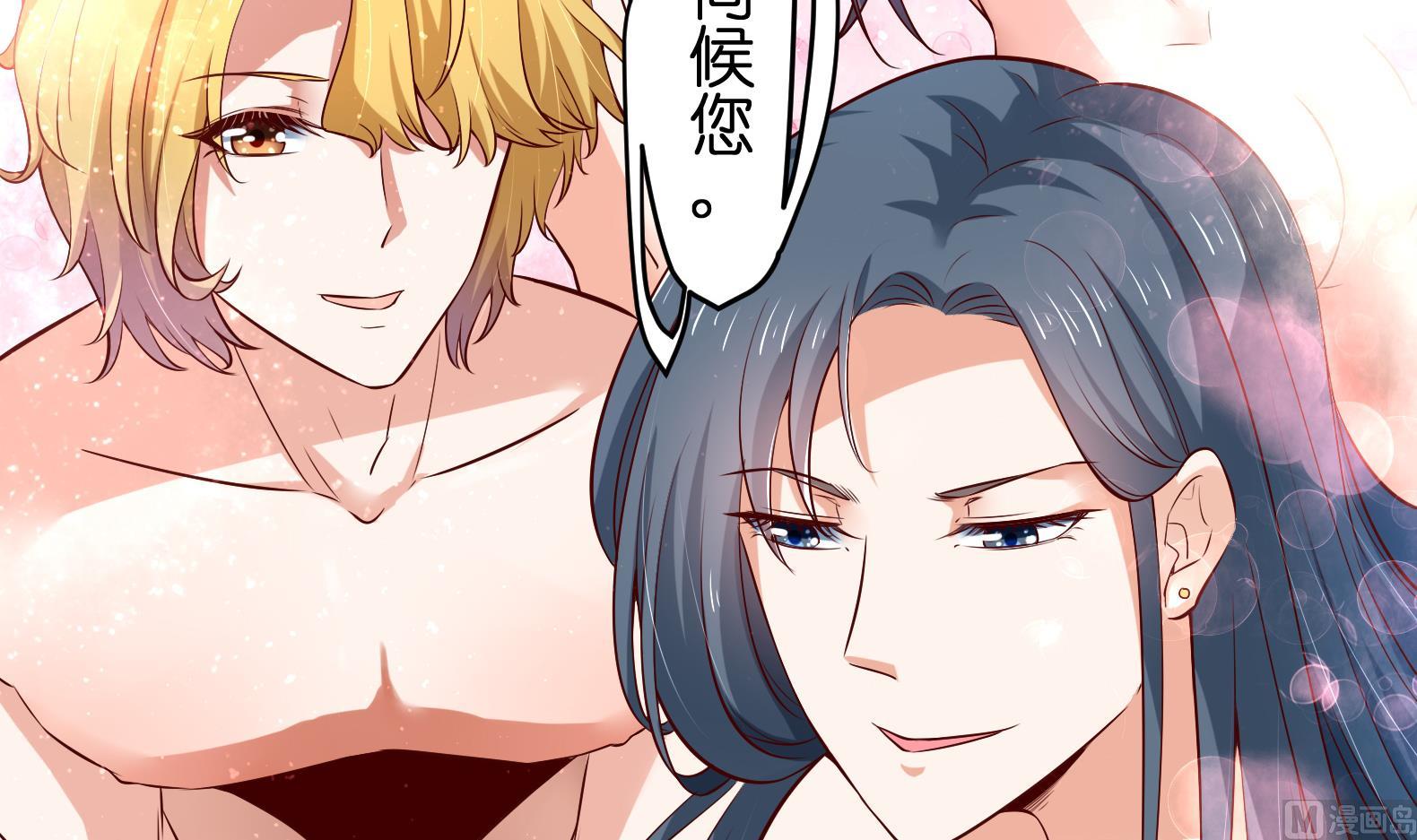 第26话 夜王(1/2)-第27话