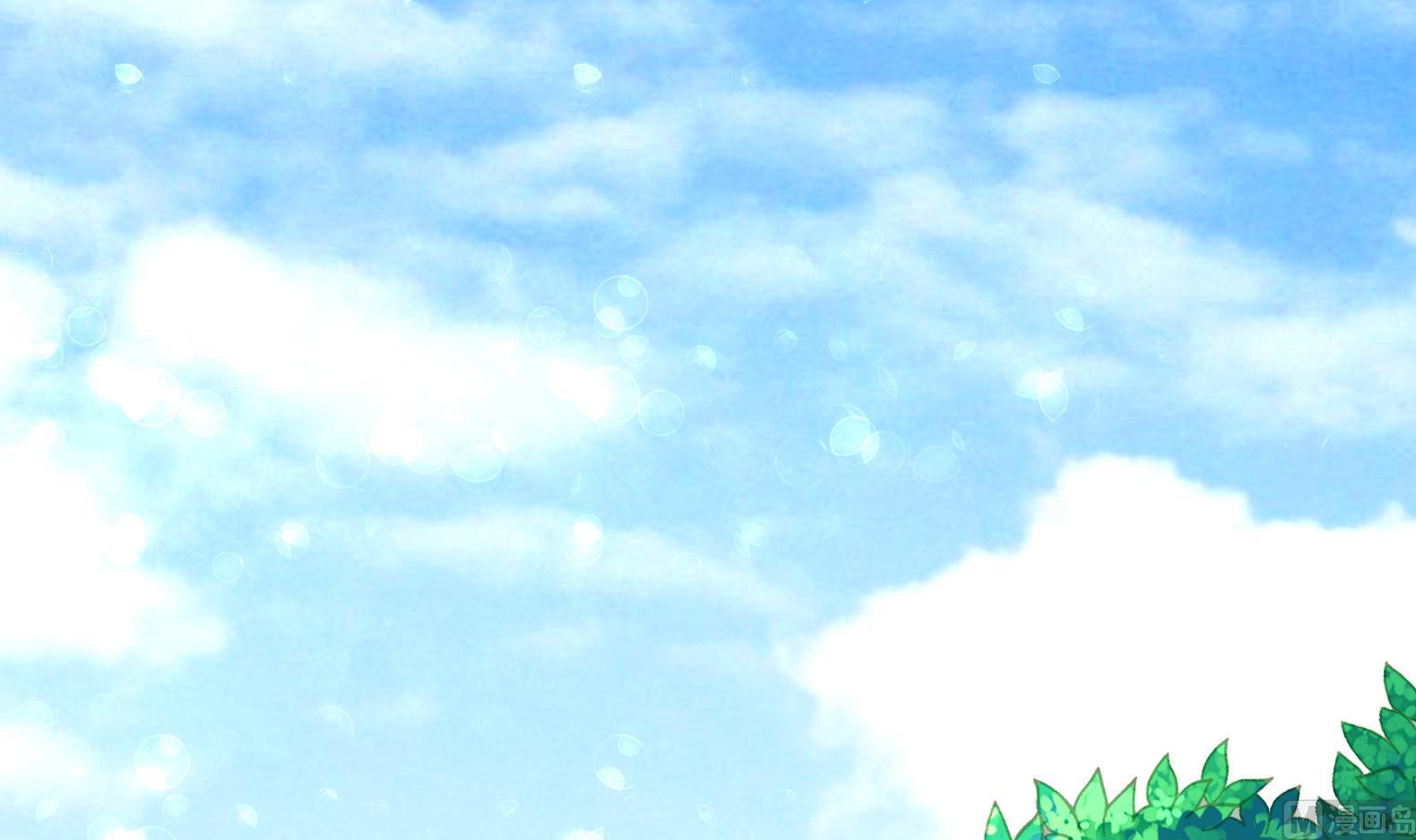 第28话 大型修罗场 1(1/2)-第29话