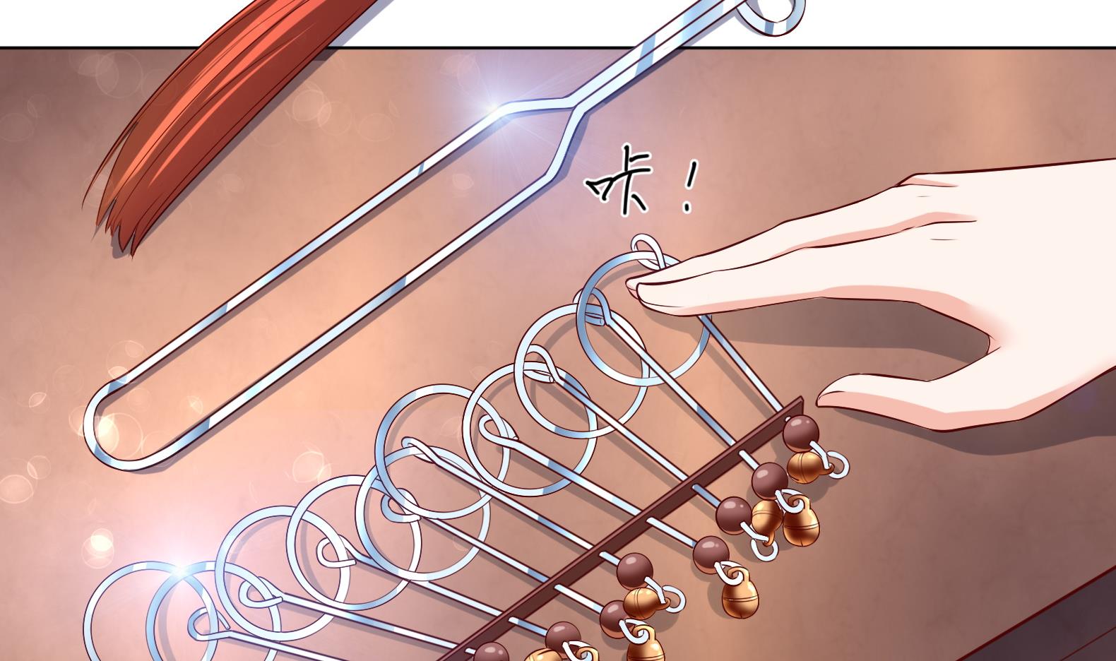 第28话 大型修罗场 1(1/2)-第29话