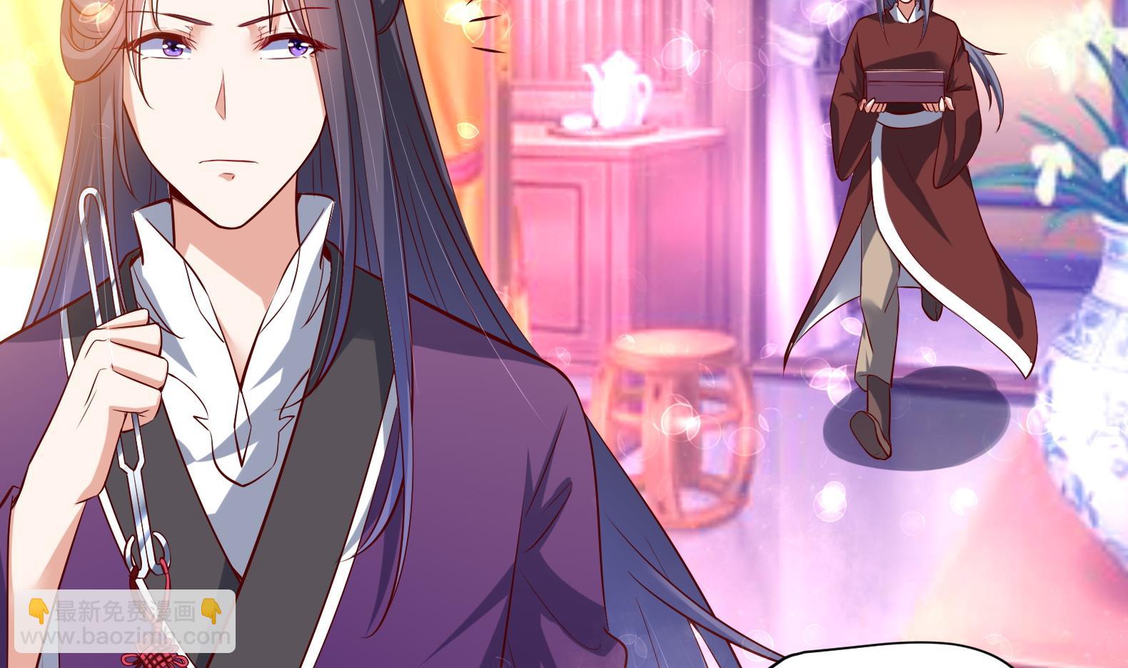 第28话 大型修罗场 1(1/2)-第29话