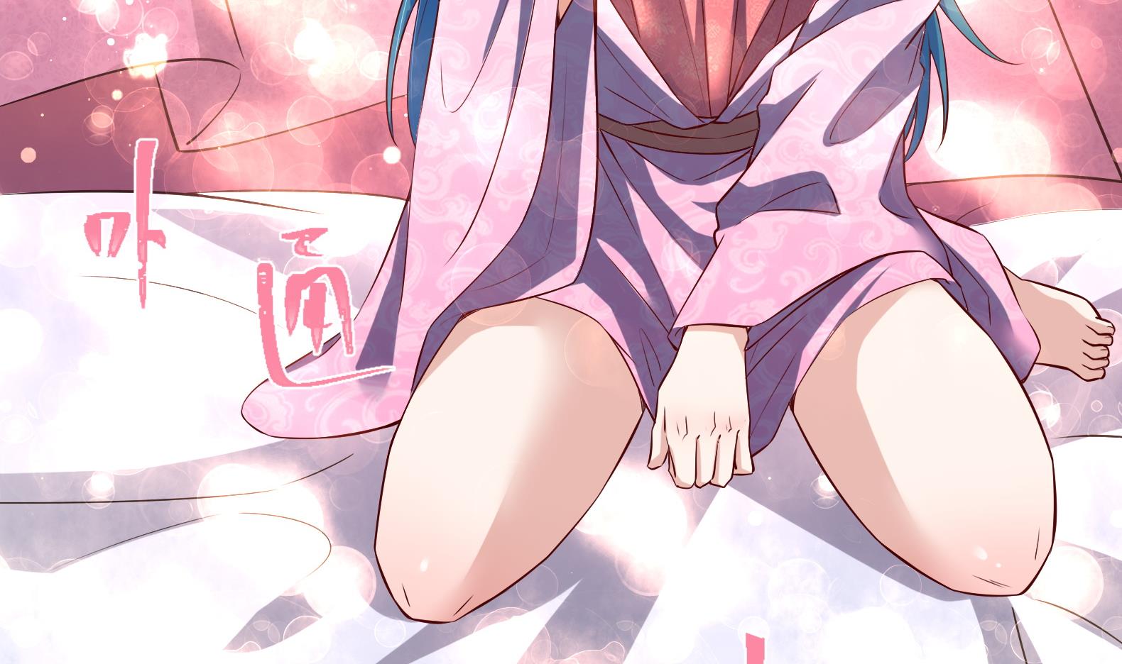 第30话 全员恶人 1(1/2)-第31话