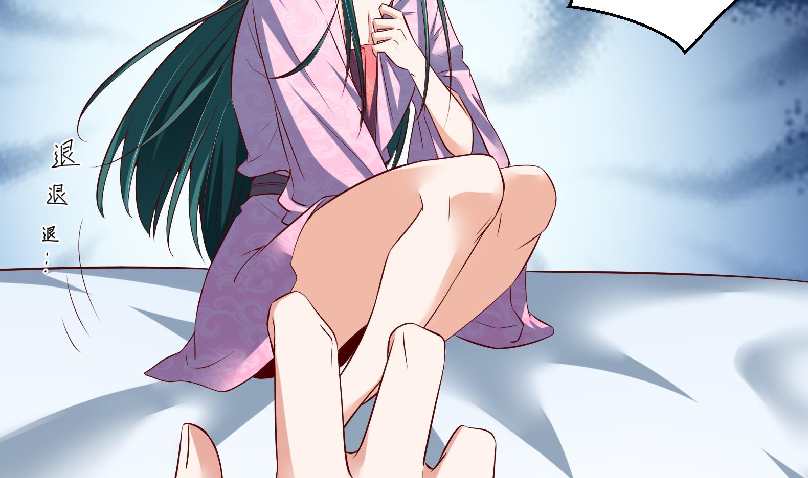 第30话 全员恶人 1(1/2)-第31话