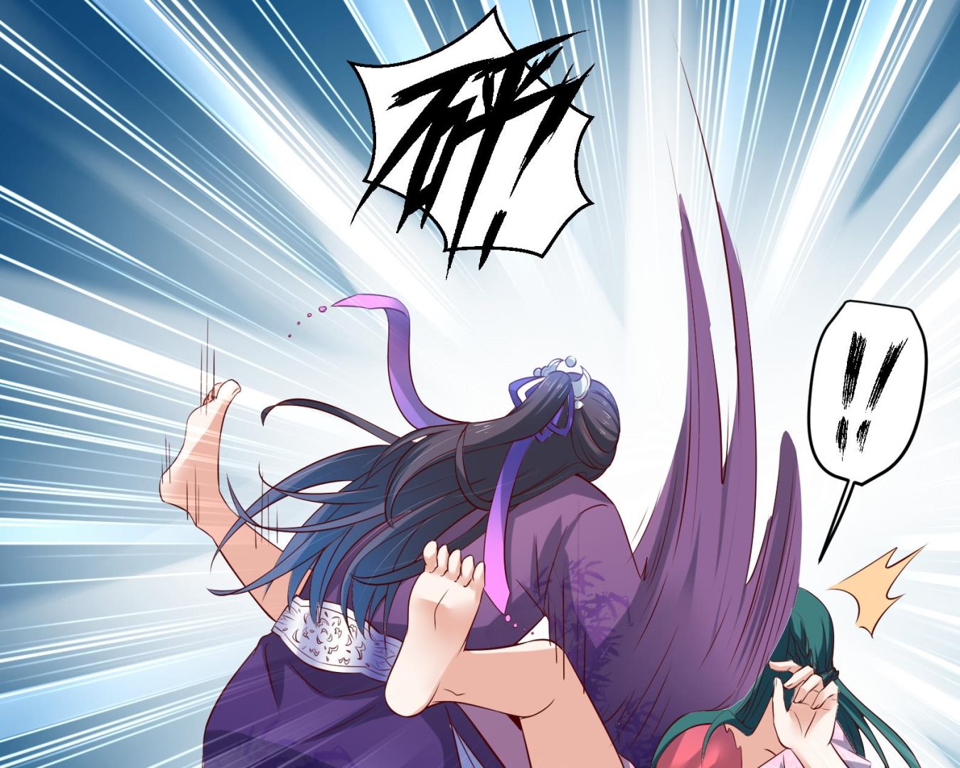 第30话 全员恶人 1(1/2)-第31话