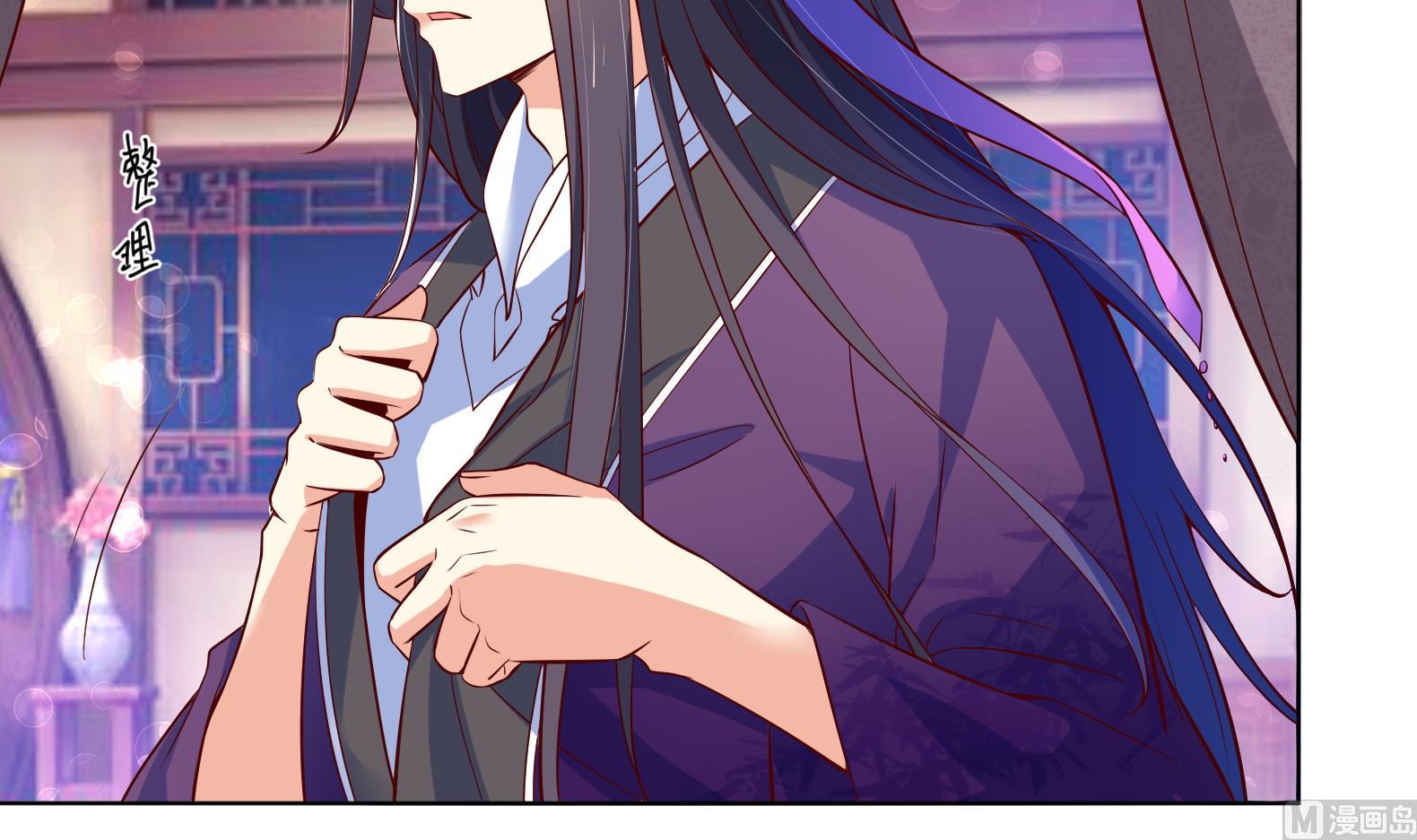 第30话 全员恶人 1(1/2)-第31话