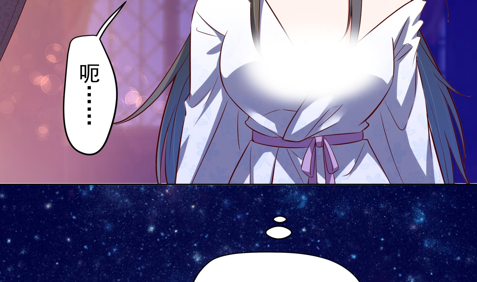 第30话 全员恶人 1(1/2)-第31话