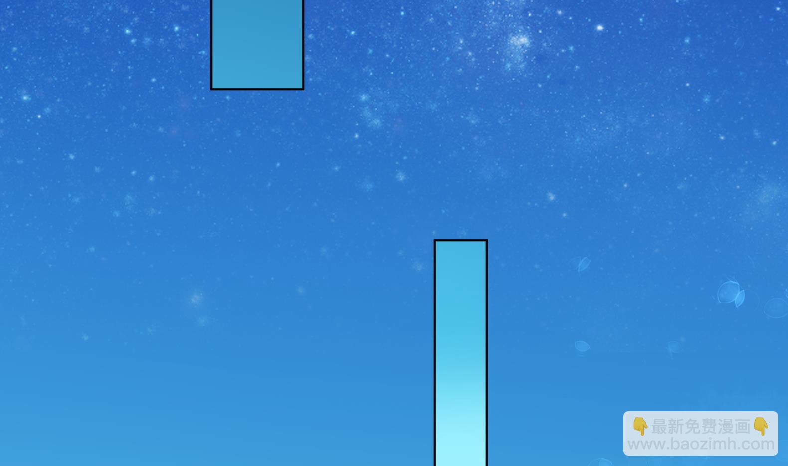 第30话 全员恶人 1(1/2)-第31话