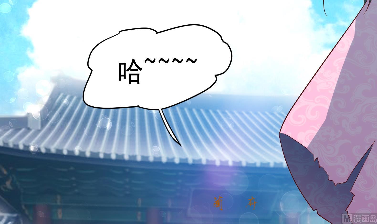 第30话 全员恶人 1(1/2)-第31话