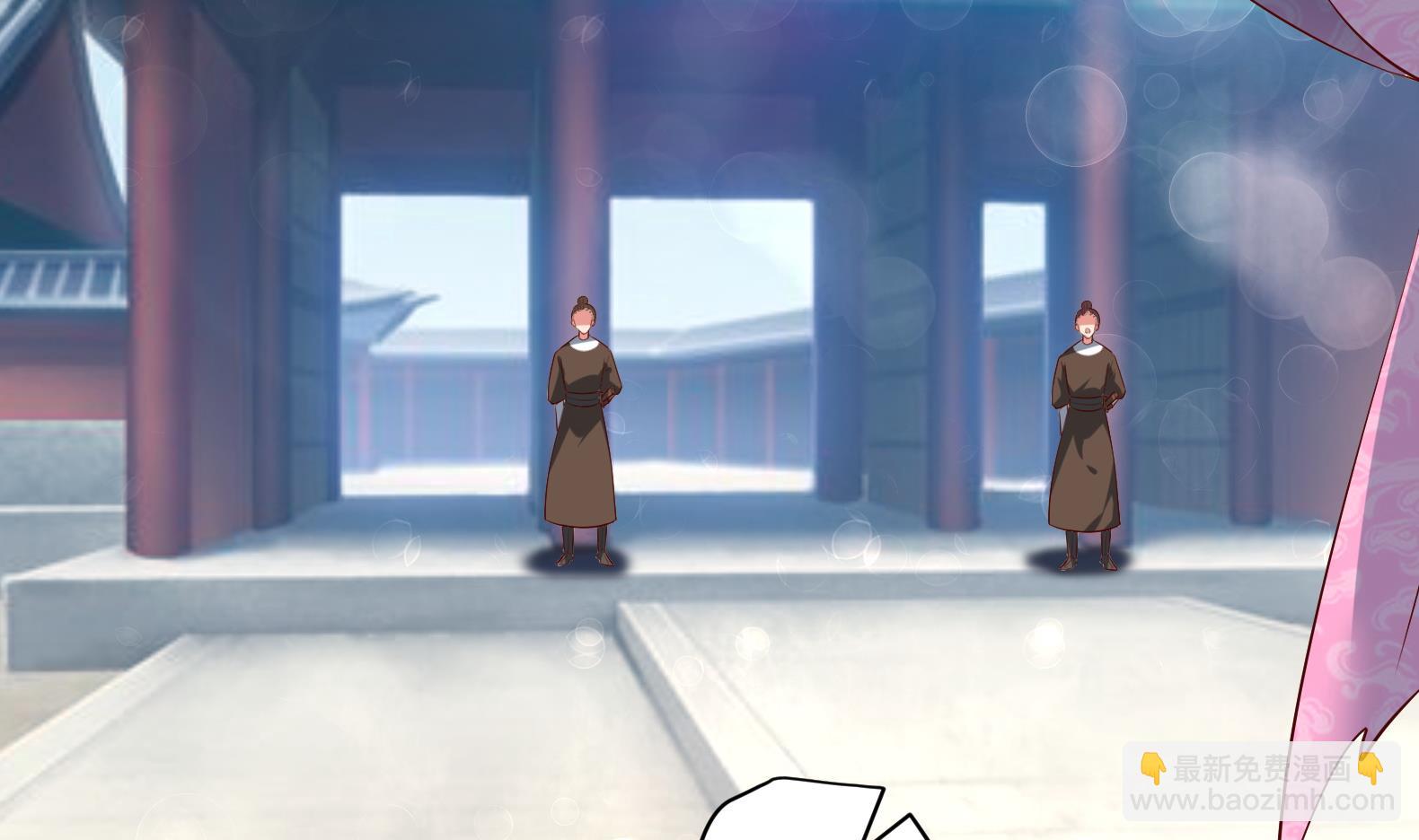 第30话 全员恶人 1(1/2)-第31话