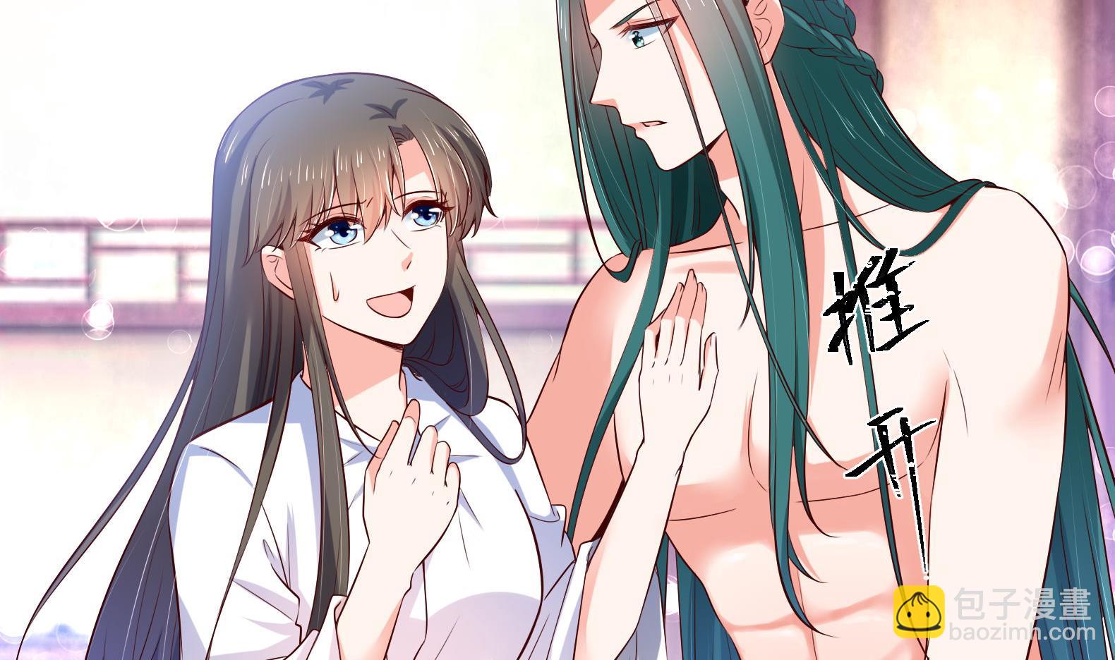 第32话 全员恶人 3(1/2)-第33话