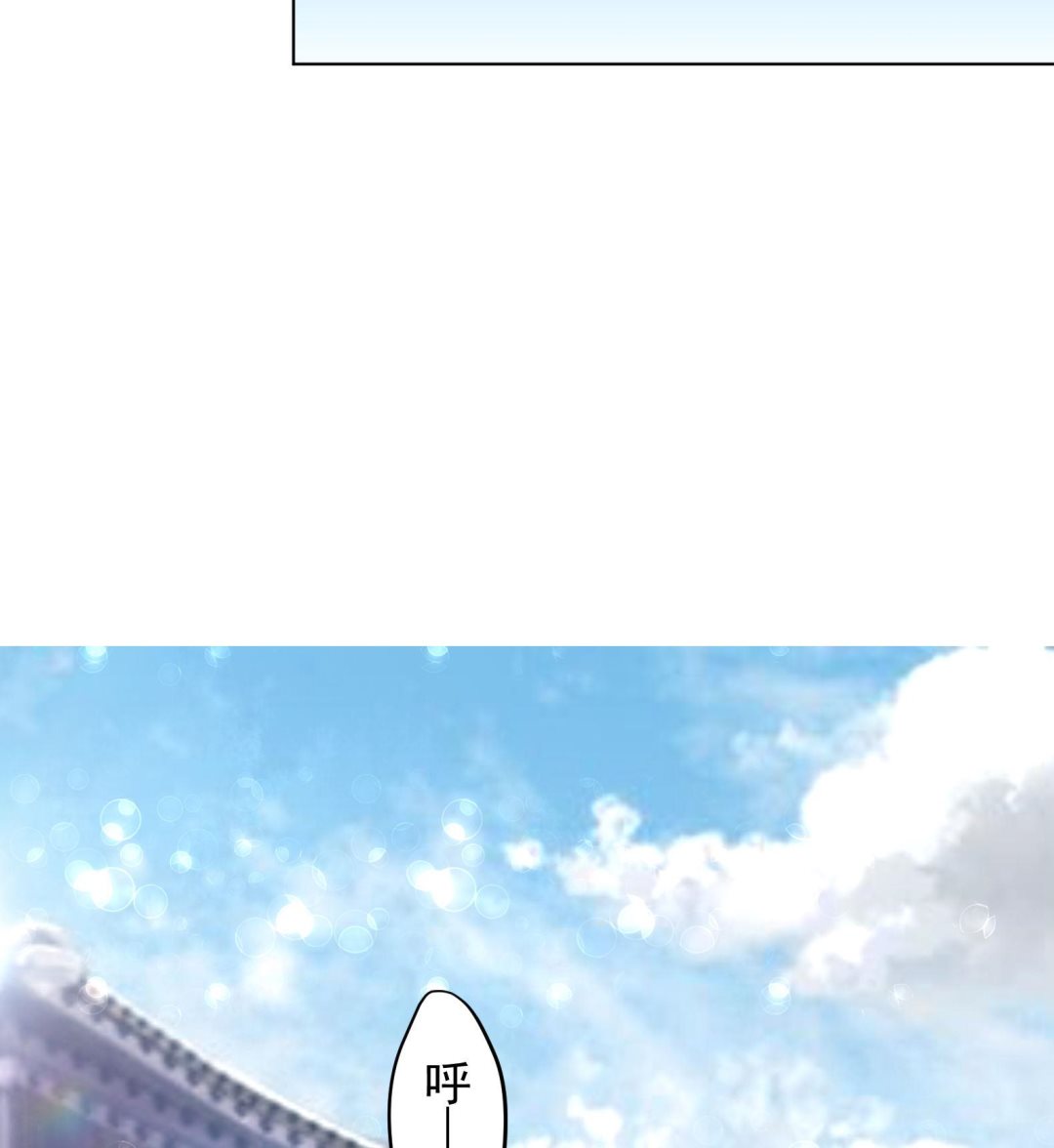 第32话 全员恶人 3(1/2)-第33话