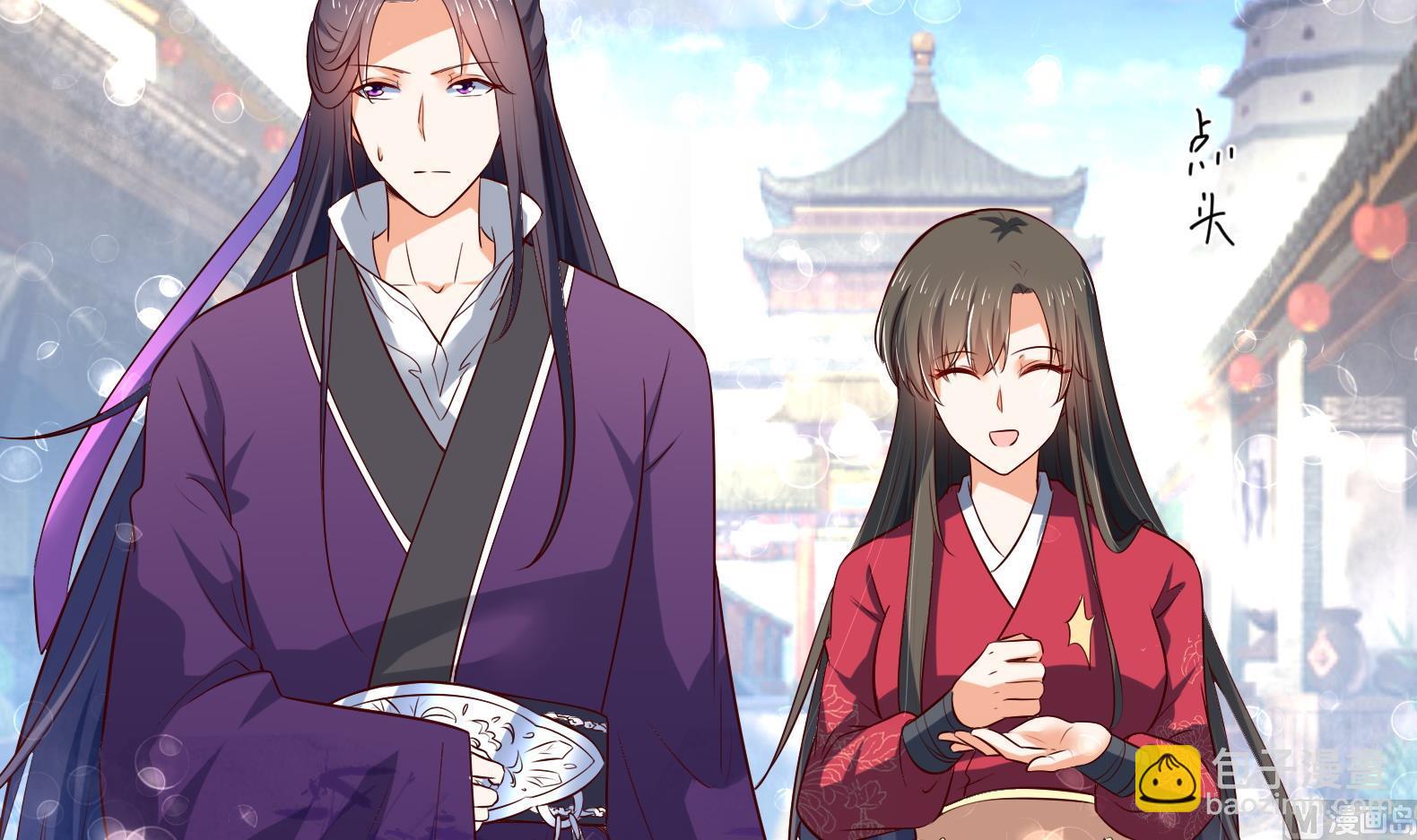 第32话 全员恶人 3(1/2)-第33话