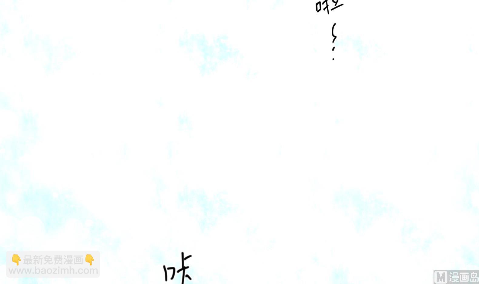 第32话 全员恶人 3(1/2)-第33话