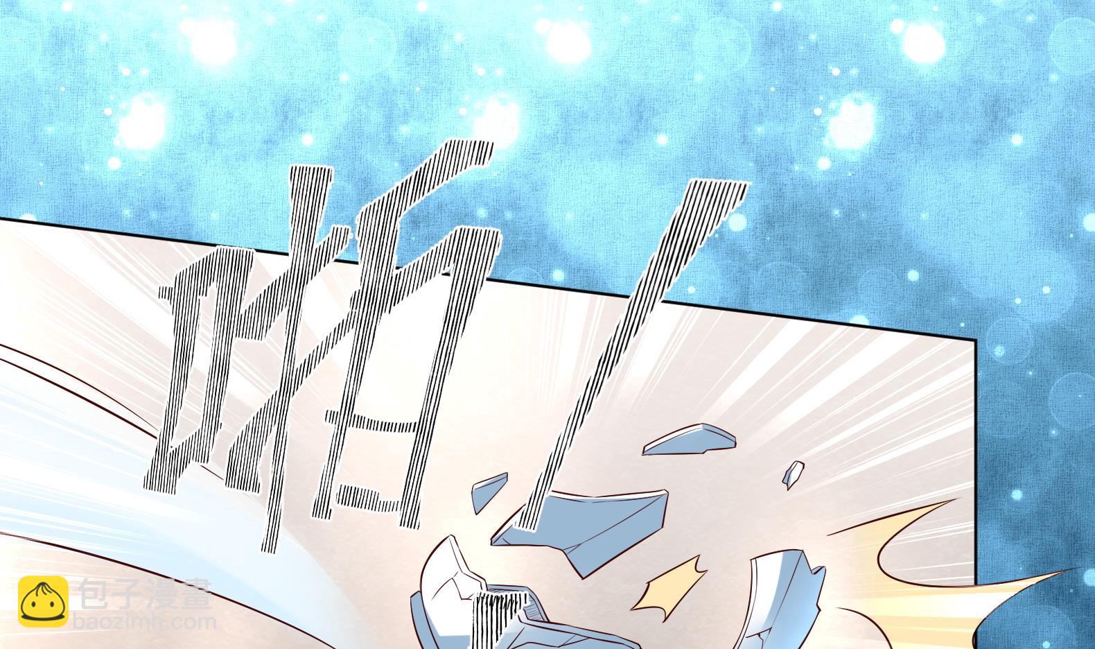 第32话 全员恶人 3(1/2)-第33话