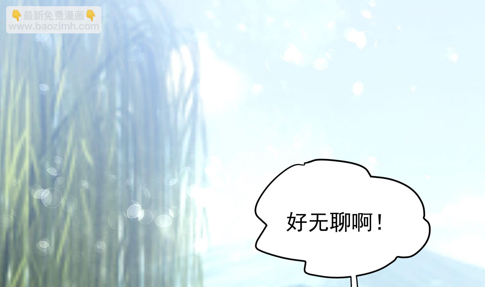 第34话 反转 1(1/2)-第35话