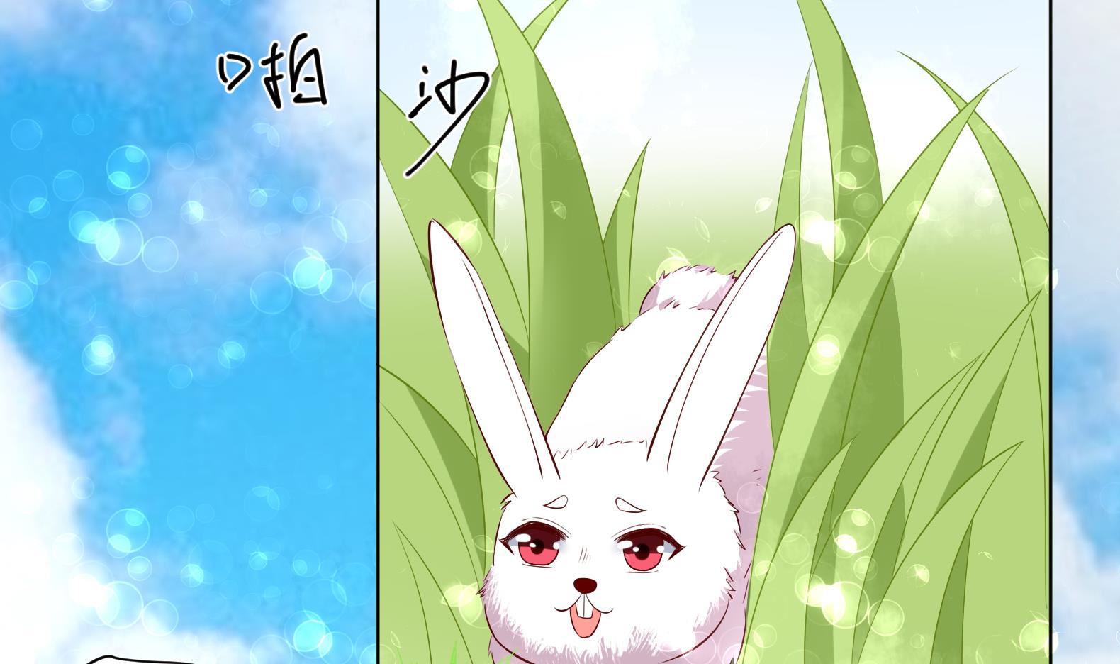 第34话 反转 1(1/2)-第35话