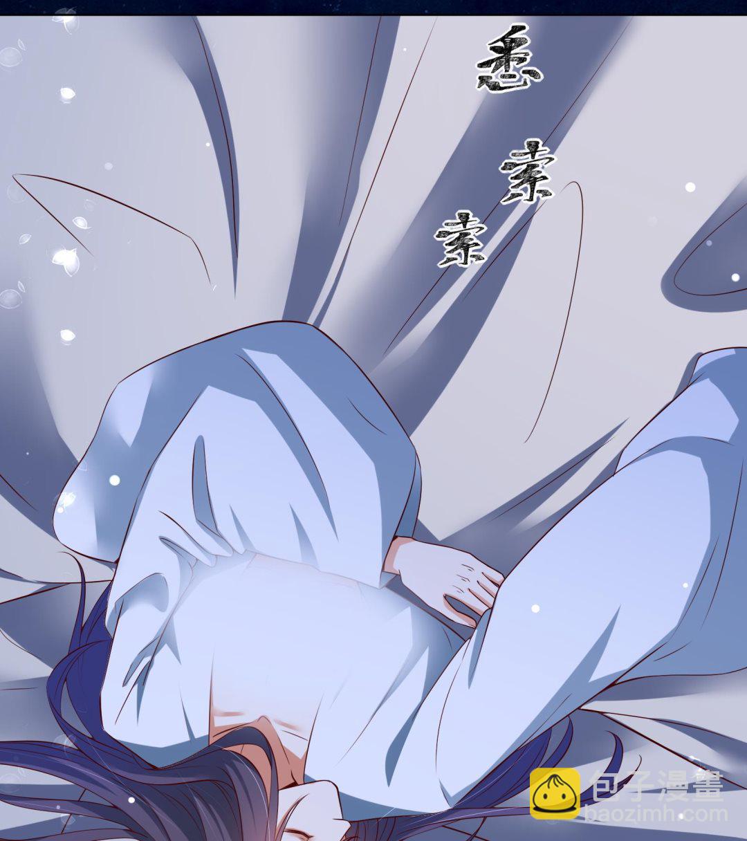 第34话 反转 1(1/2)-第35话