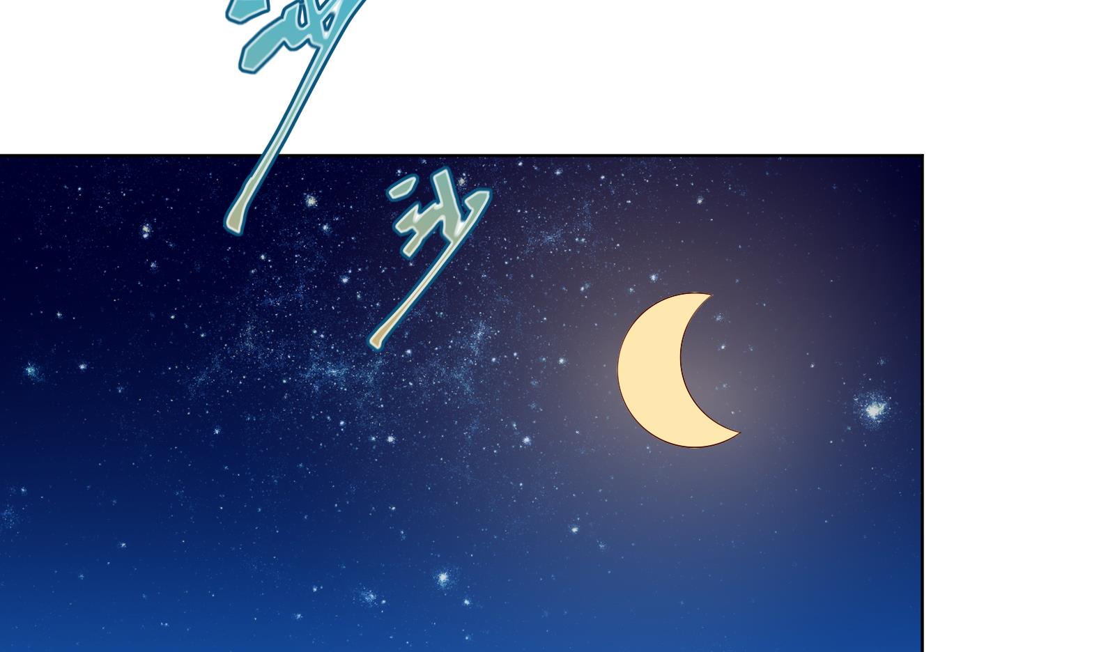 第34话 反转 1(1/2)-第35话