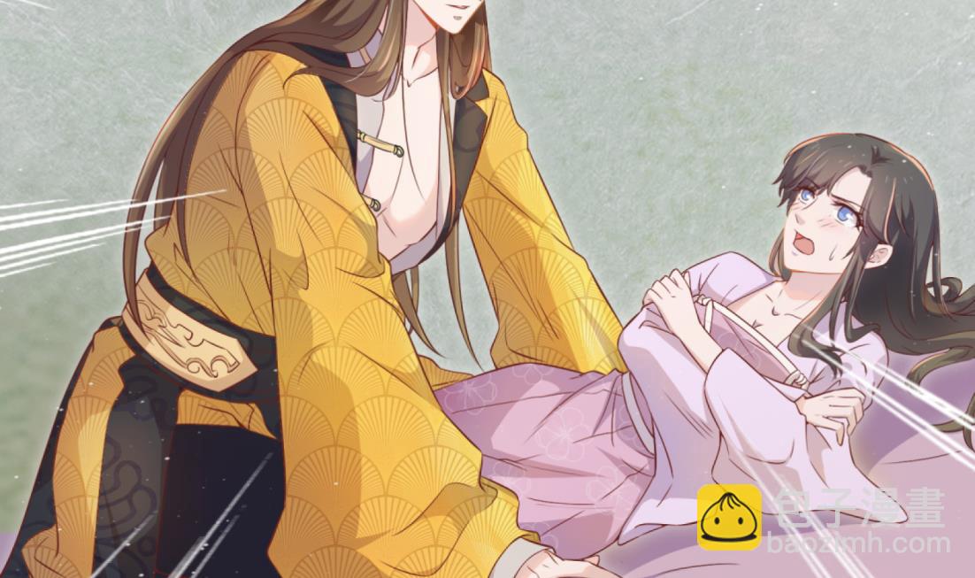 第4话 羊入虎口(1/2)-第5话