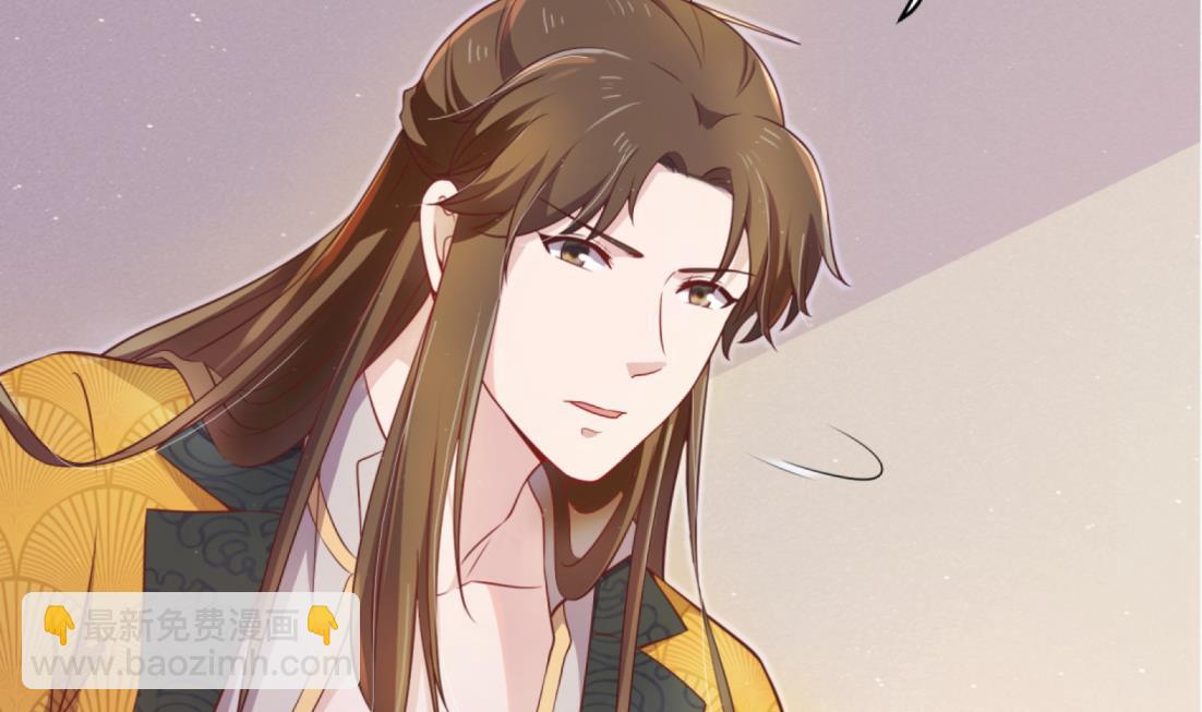 第4话 羊入虎口(1/2)-第5话