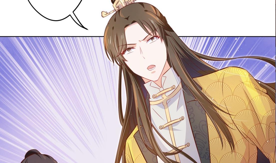 第4话 羊入虎口(1/2)-第5话