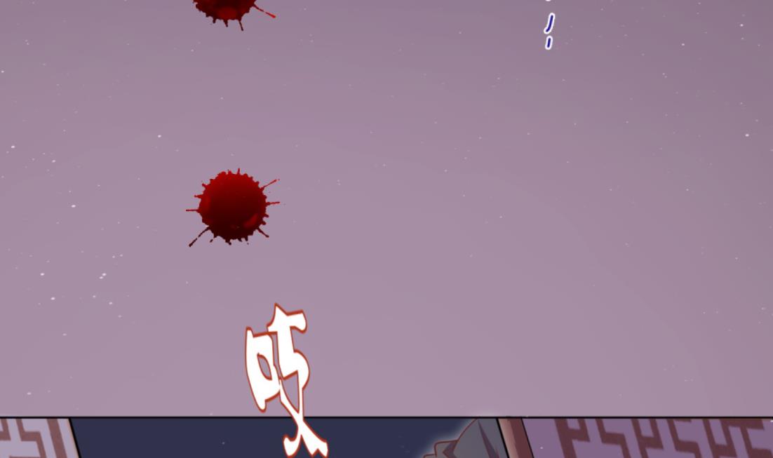 第4话 羊入虎口(1/2)-第5话