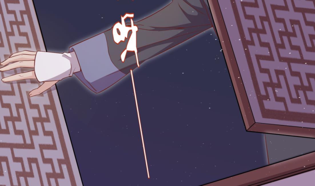 第4话 羊入虎口(1/2)-第5话