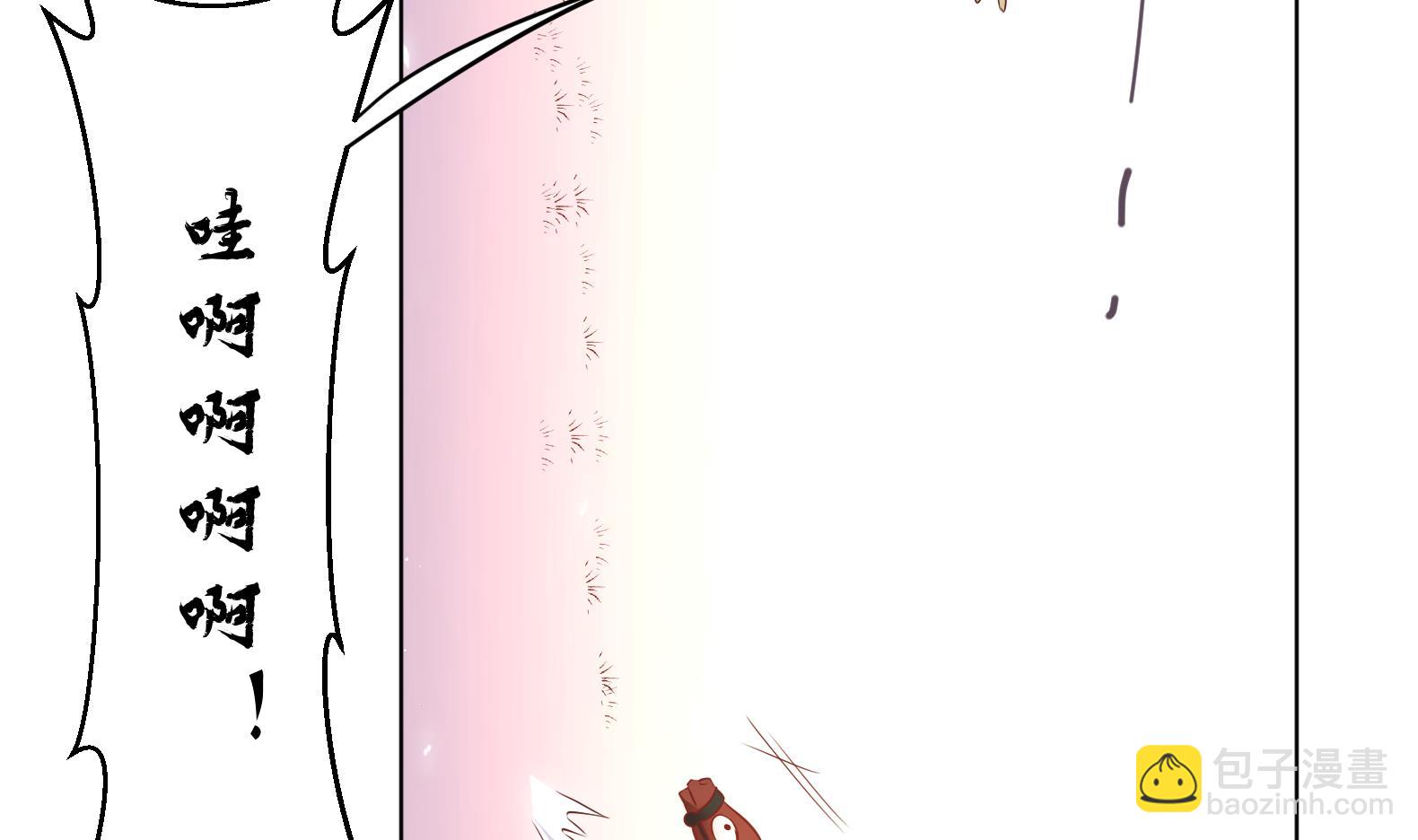 第6话 又是这个女人！(1/2)-第7话