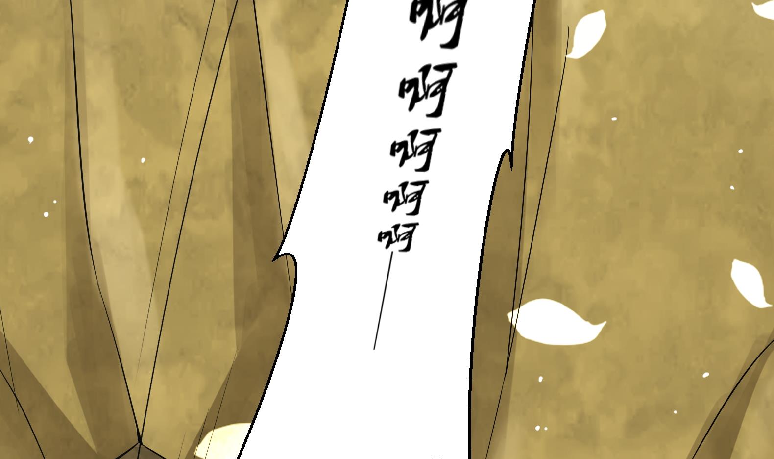 第8话 攻略成功！(1/3)-第9话