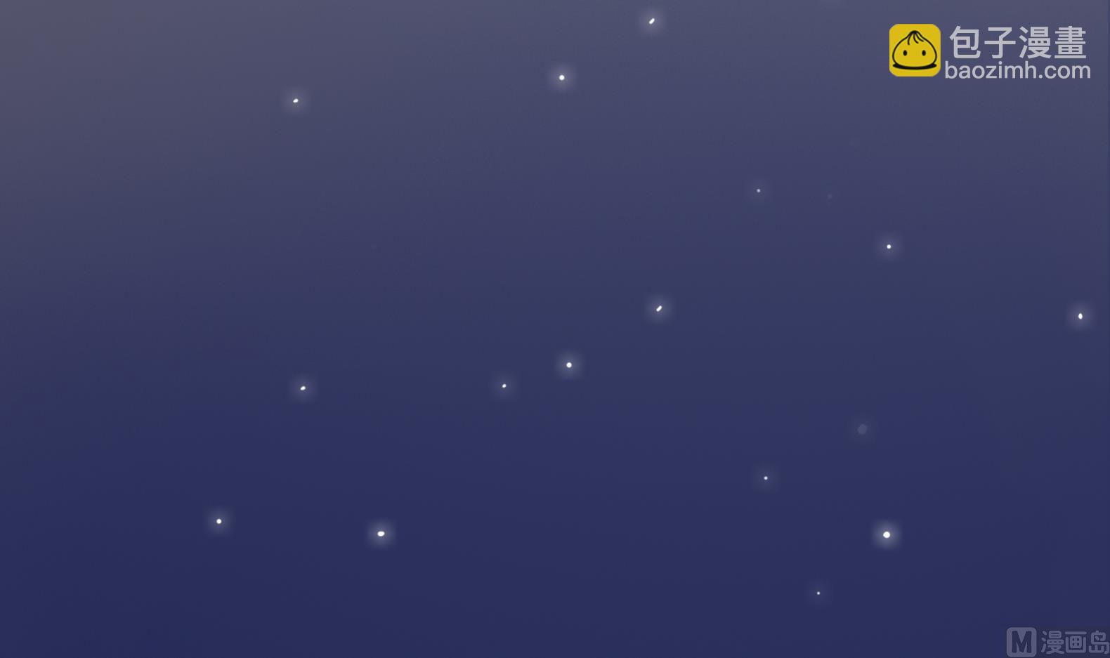 第8话 攻略成功！(1/3)-第9话