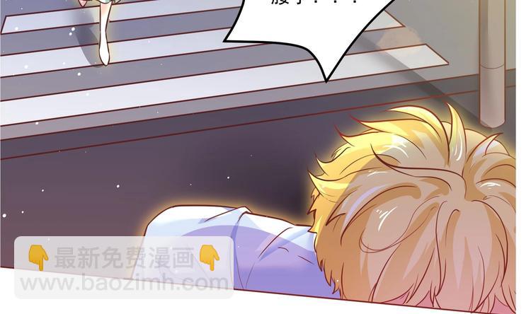 第0话 预告-第1话