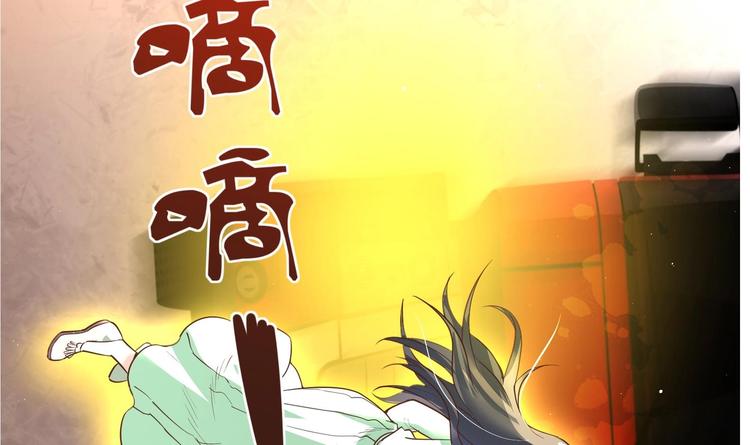 第0话 预告-第1话