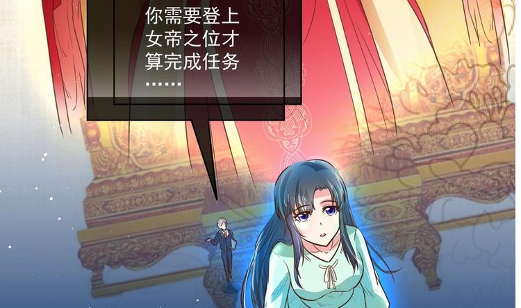 第0话 预告-第1话