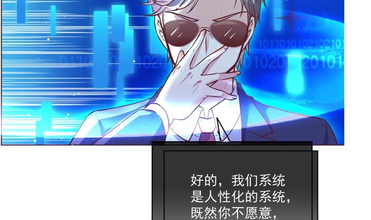 第0话 预告-第1话