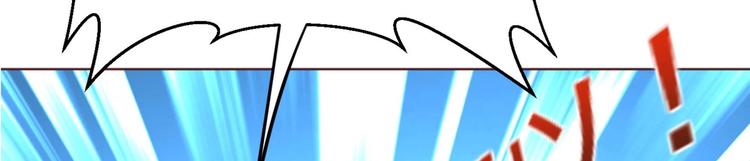 第0话 预告-第1话