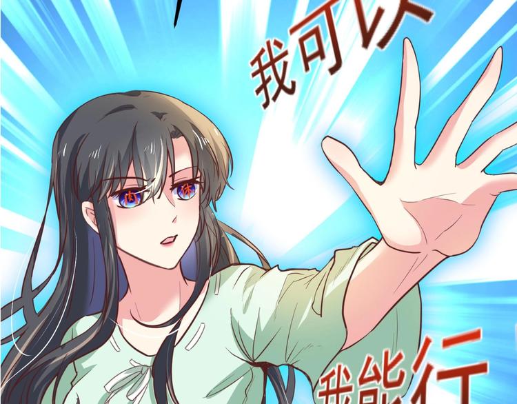 第0话 预告-第1话