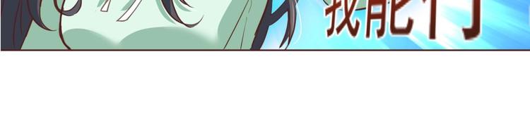 第0话 预告-第1话