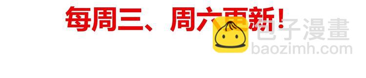 第0话 预告-第1话