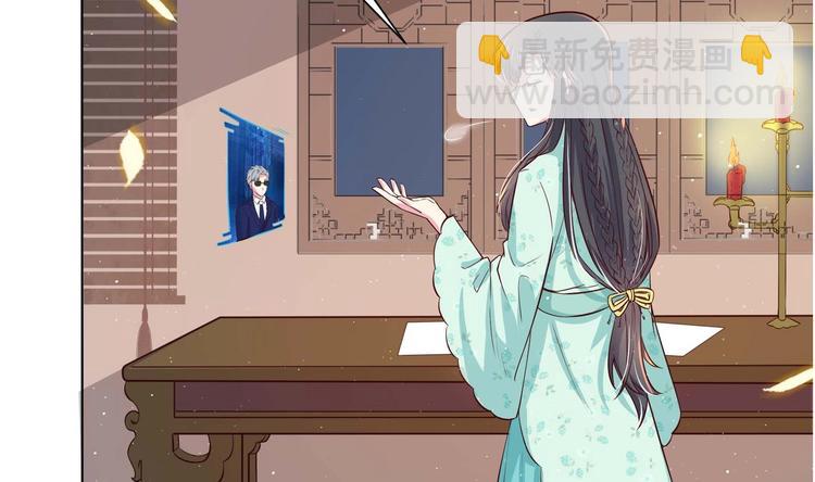 第10话 2号攻略对象(1/2)-第11话