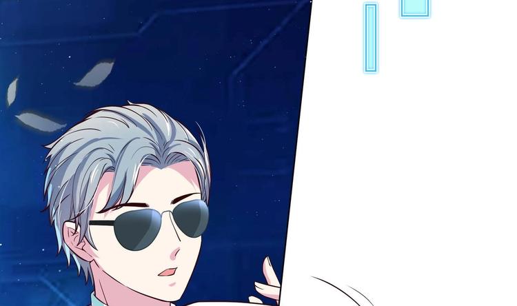 第10话 2号攻略对象(1/2)-第11话