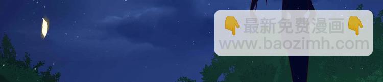 第10话 2号攻略对象(1/2)-第11话