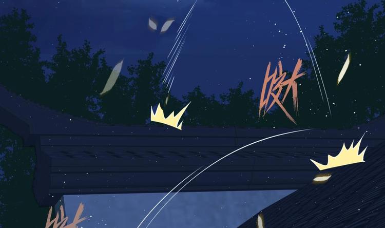 第10话 2号攻略对象(1/2)-第11话