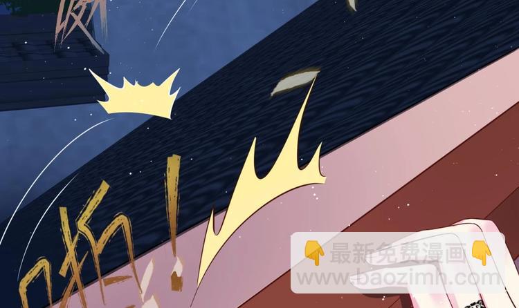 第10话 2号攻略对象(1/2)-第11话