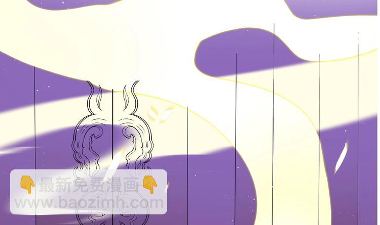 第10话 2号攻略对象(1/2)-第11话