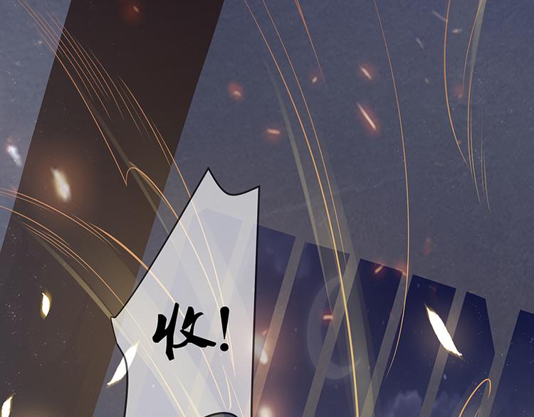 第12话 阿泽两千岁了(1/2)-第13话