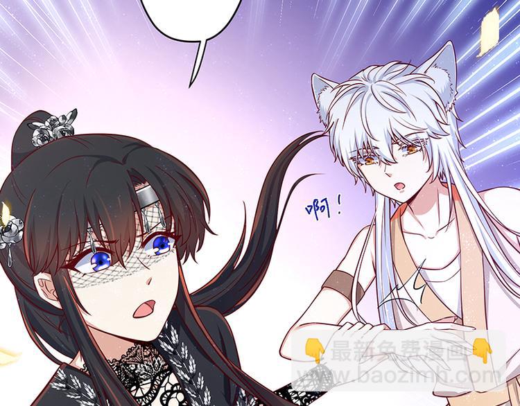 第12话 阿泽两千岁了(1/2)-第13话